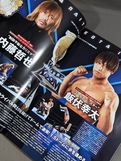 レッスルキングダム15 / WRESTLE KINGDOM 15