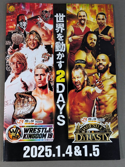 WRESTLE KINGDOM 19 & DYNASTY
