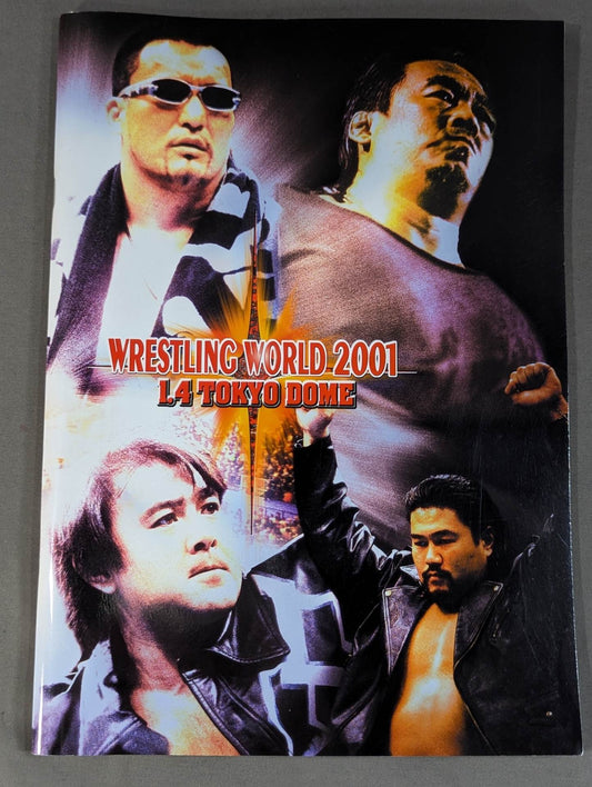 ★長州vs橋本 ドラゴンストップ★ WRESTLING WORLD 2001
