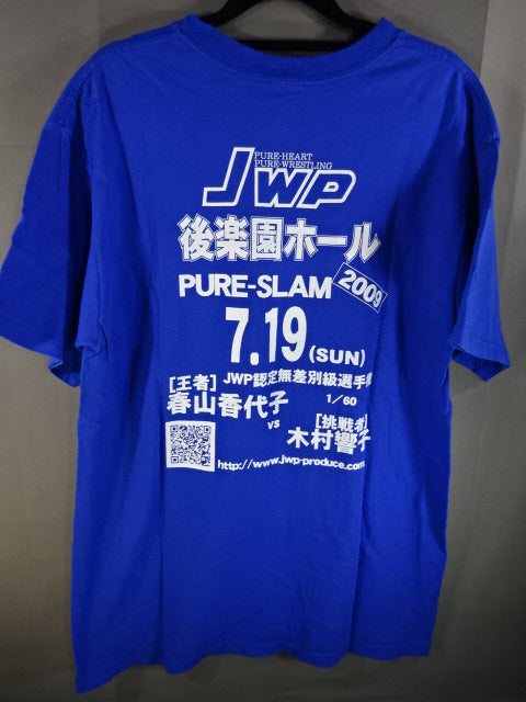 【直筆サイン入り】JWP 2009.7.19 PURE-SLAM Tシャツ