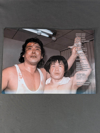 FMW / HEADLINE OFFICIAL PROGRAM No.4