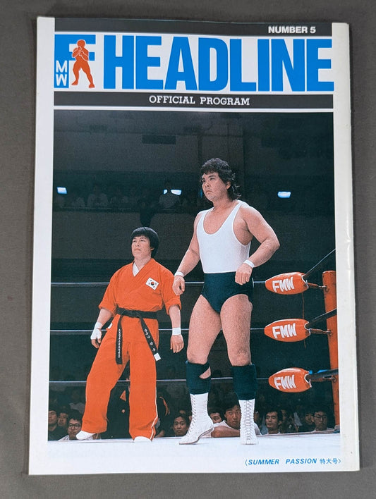 FMW HEADLINE OFFICIAL PROGRAM No.5