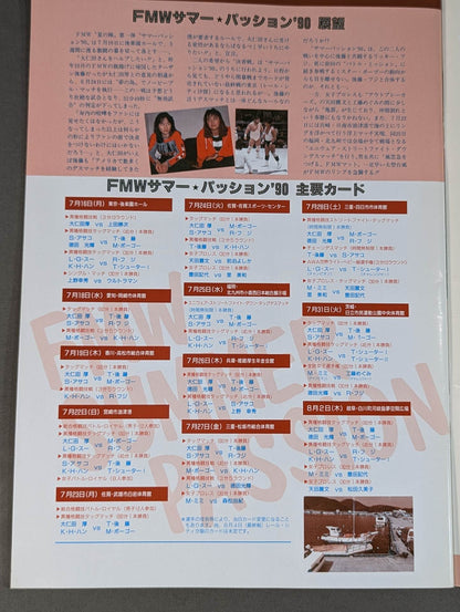 FMW HEADLINE OFFICIAL PROGRAM No.5