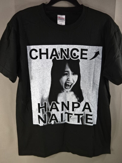 Mina Shirakawa  CHANCE HANPA NAITTE T-Shirt