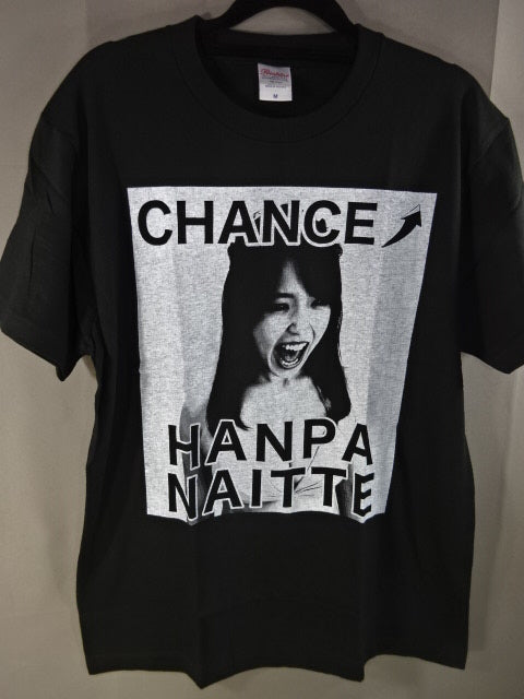Mina Shirakawa  CHANCE HANPA NAITTE T-Shirt