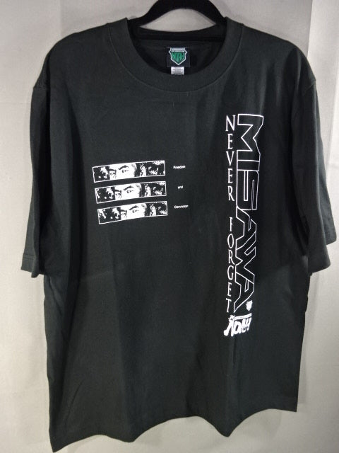 Mitsuharu Misawa  Memorial 2025 NEVER FORGET Big Silhouette T-Shirt
