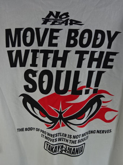 NO FEAR Tシャツ①(ホワイト)