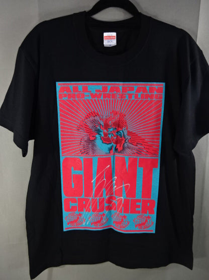 【直筆サイン入り】石川修司 GIANT CRUSHER シャツ