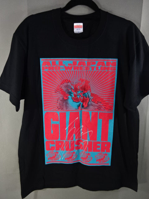 【hand signed autograph】 Shuji Ishikawa GIANT CRUSHER Shirt