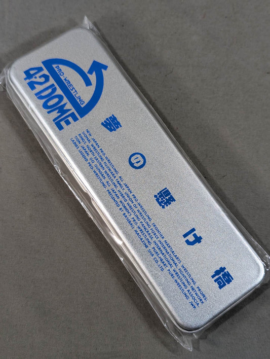 Dream Bridge Pencil Case