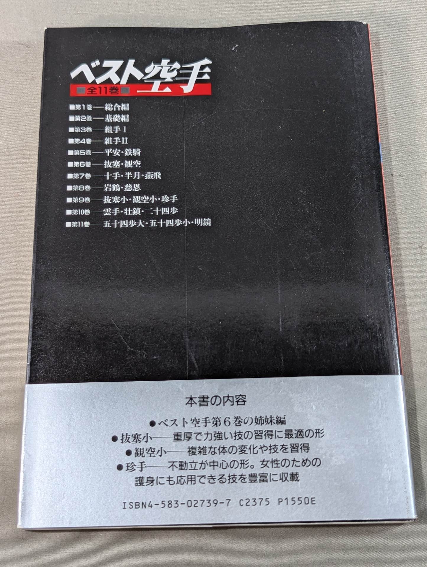 88　　７本 楽天市場】カワサキ KAWASAKI Ninja ZX-14R('11-) 用 NGK CR9EIA