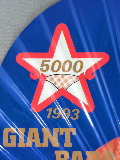 Giant Baba  Uchiwa (paper fan) 
