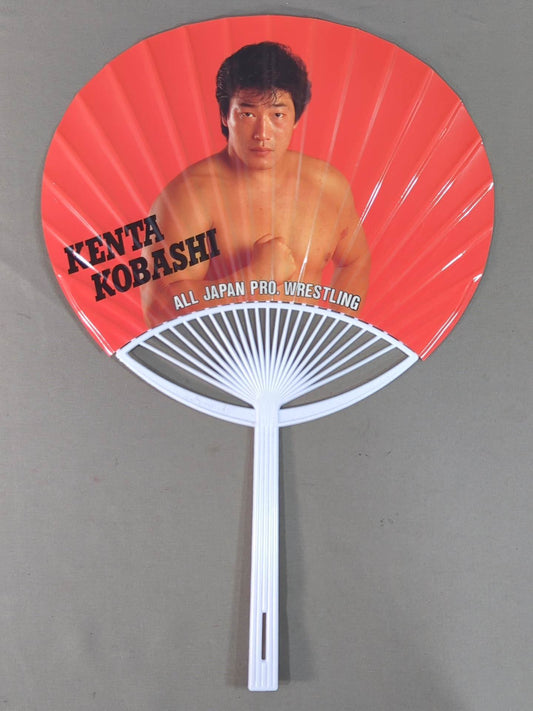 kenta Kobashi  Uchiwa (paper fan) 