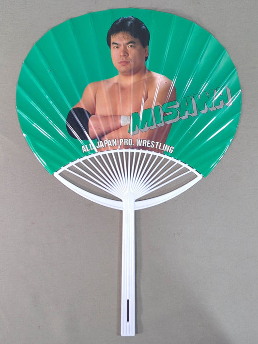 Mitsuharu Misawa  Uchiwa (paper fan) 