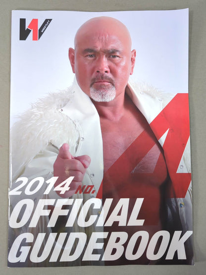 【カズ・ハヤシ 直筆サイン入り】WRESTLE-1 OFFICIAL GUIDE BOOK 2014 No.4