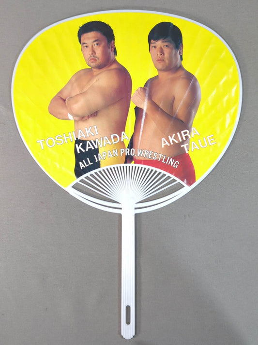 ★ Holy Demon Army ★ Toshiaki Kawada & Akira Taue Uchiwa (paper fan) 