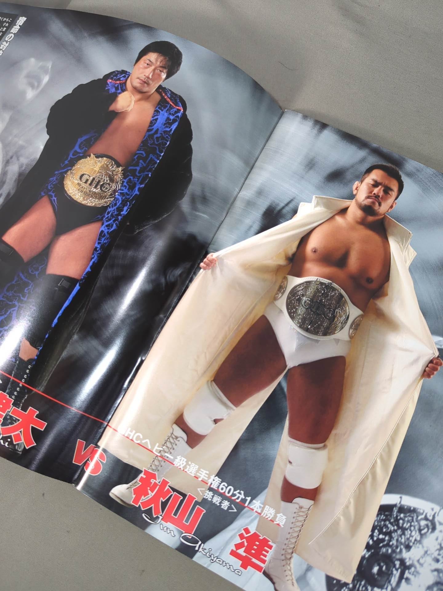 【熊野準 直筆サイン入り】DEPARTURE 2004 TOKYO DOME