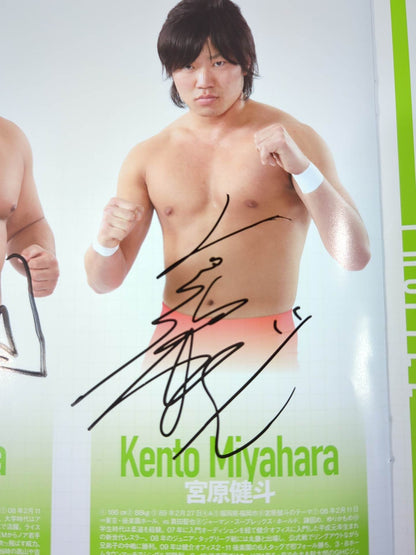 【2選手直筆サイン入り】2010グローバルリーグ / GLOBAL LEAGUE’10