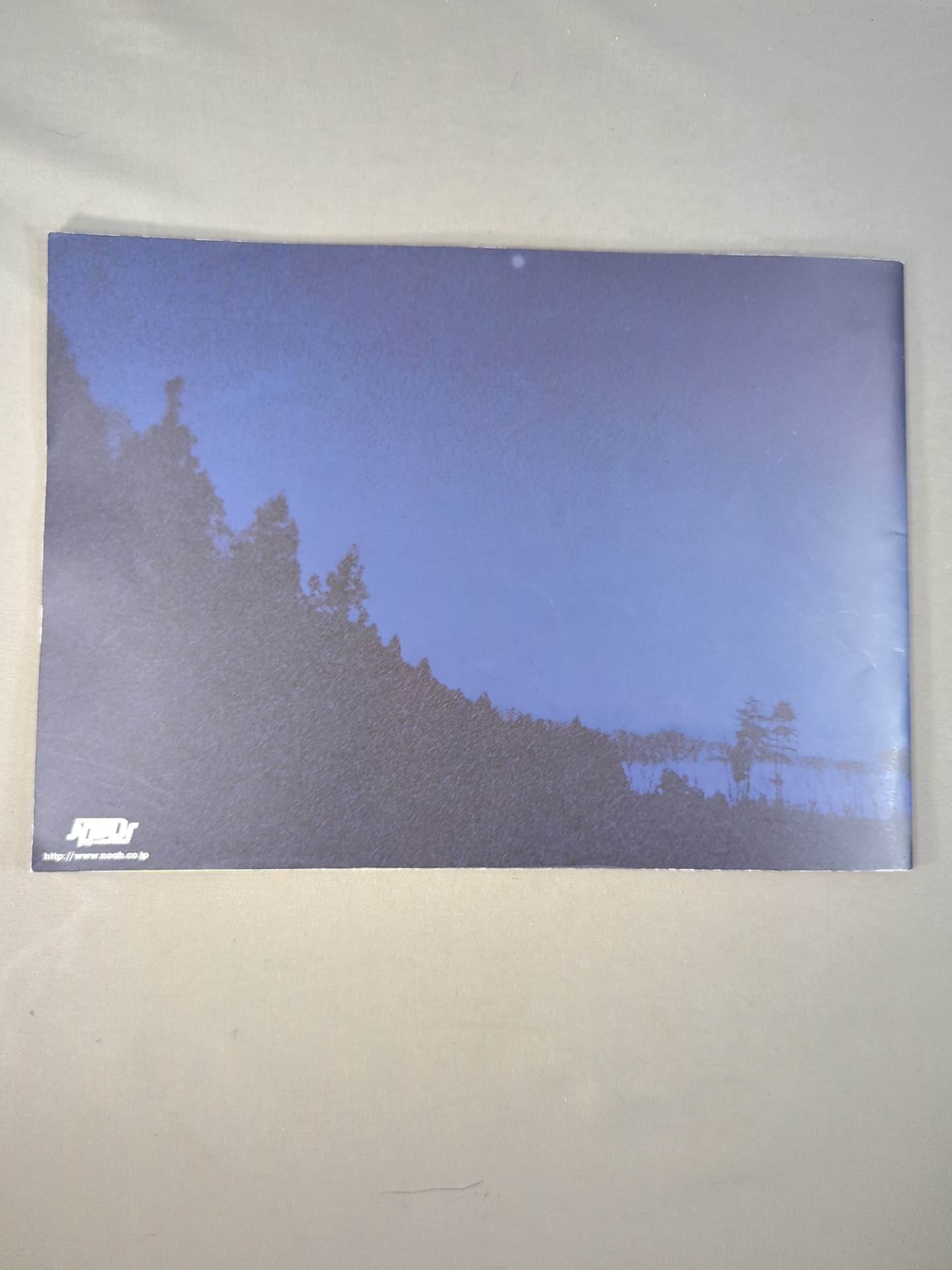 【2選手直筆サイン入り】2010グローバルリーグ / GLOBAL LEAGUE’10