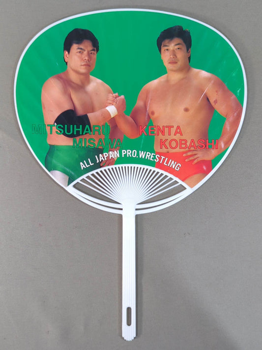 ★ Super Generation Army ★ Mitsuharu Misawa & kenta Kobashi  Uchiwa (paper fan) 