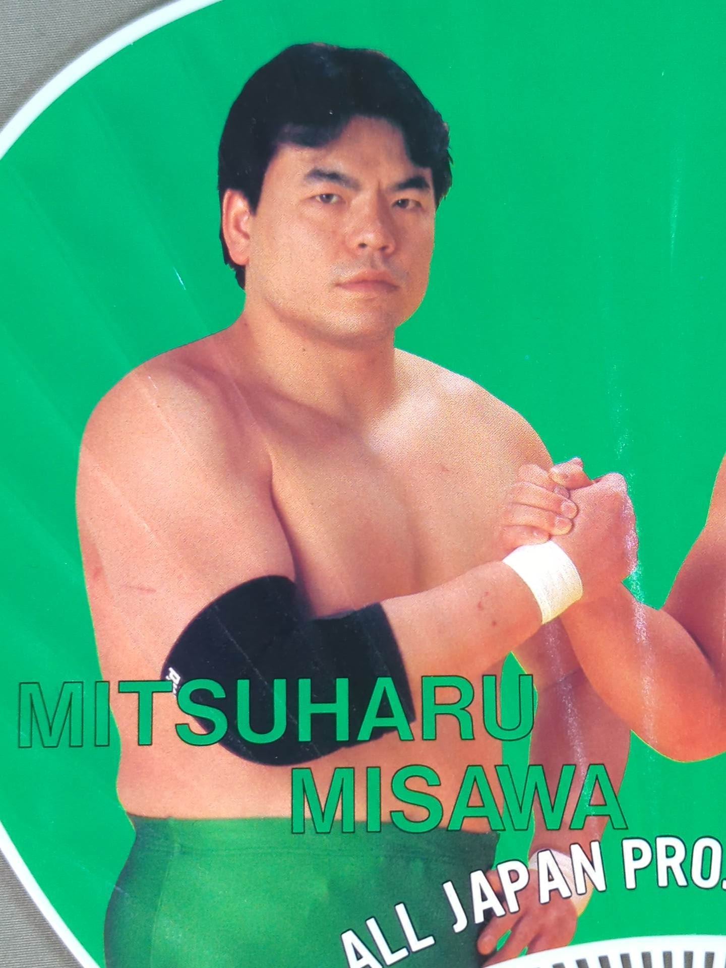 ★ Super Generation Army ★ Mitsuharu Misawa & kenta Kobashi  Uchiwa (paper fan) 