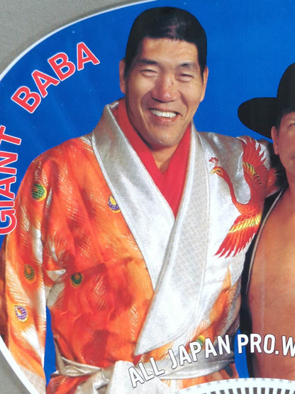 ★ Giant Cannon ★ Giant Baba & Stan Hansen Uchiwa (paper fan) 