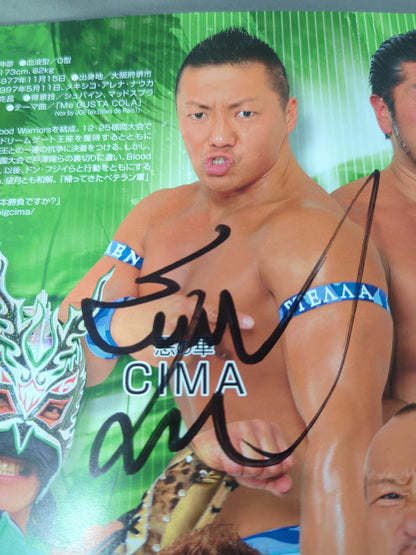 【5選手直筆サイン入り】2012ドラゴンゲート オフィシャルパンフレット Vol.25