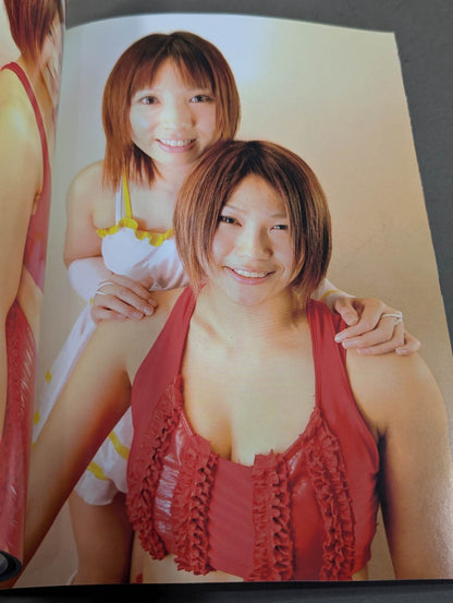 FOTOLIBRE de Mascara Numero.15