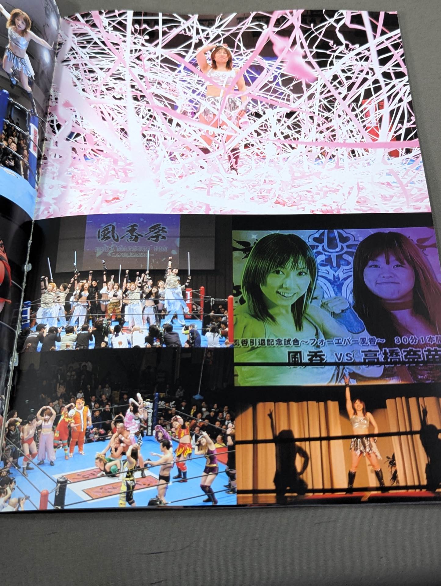 FOTOLIBRE de Mascara Numero.15