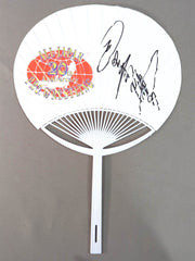 YUNA 直筆サイン入りうちわ RINGO 71Zhbha4d3L._UF350,350_QL50_.jpg