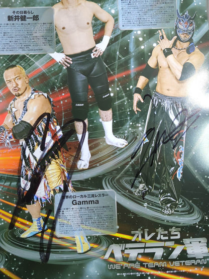 [9 fighters hand signed autograph 】2014 Dragon Gate Official Pamphlet Vol.36