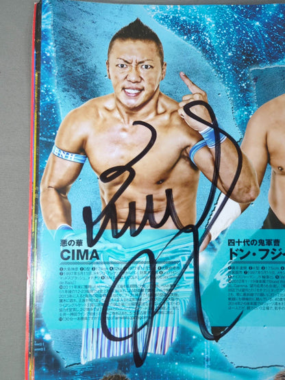 [12 fighters hand signed autograph 】2014 Dragon Gate Official Pamphlet Vol.35
