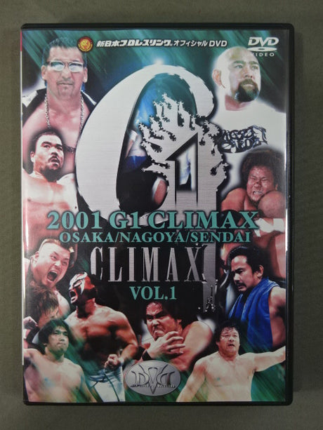 2001 G1 CLIMAX VOL.1 ★大阪・名古屋・仙台★