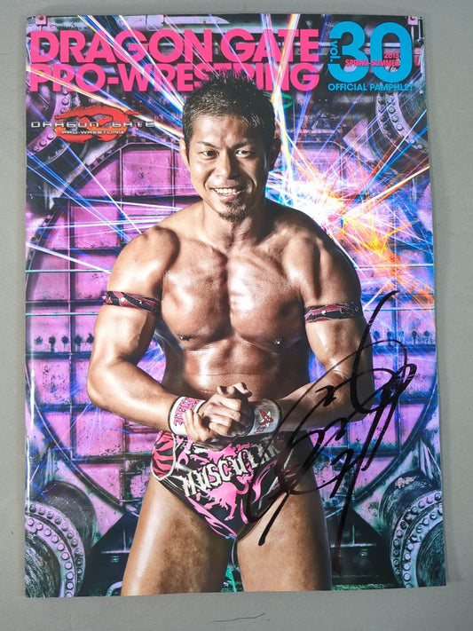 [8 fighters hand signed autograph 】2013 Dragon Gate Official Pamphlet Vol.30