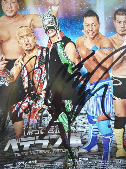 [8 fighters hand signed autograph 】2013 Dragon Gate Official Pamphlet Vol.30