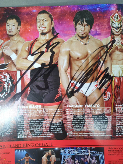 [8 fighters hand signed autograph 】2013 Dragon Gate Official Pamphlet Vol.30