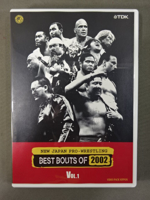 NEW JAPAN PRO-WRESTLING BEST BOUTS OF 2002 VOL.1 – 闘道館