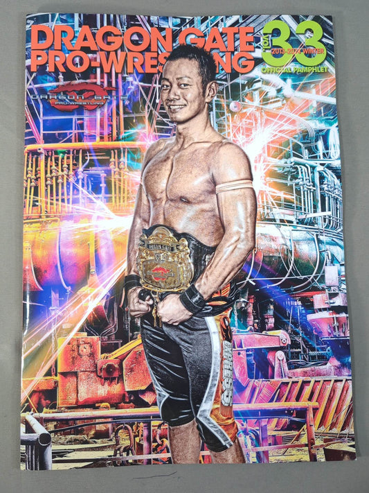 [8 fighters hand signed autograph 】2013-2014 Dragon Gate Official Brochure Vol.33