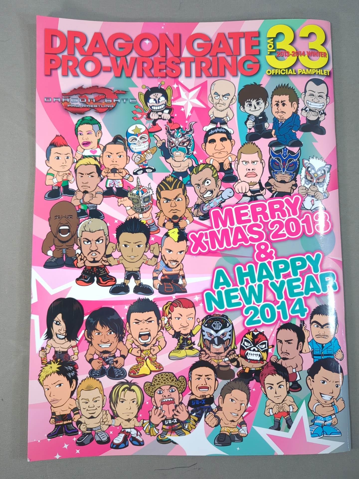 DRAGONGATE   写真集　　　2005年 DRAGONGATE 写真集2005年