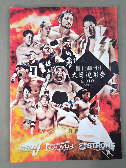 [2 fighters hand signed autograph 】Big Japan  2018 vol.1