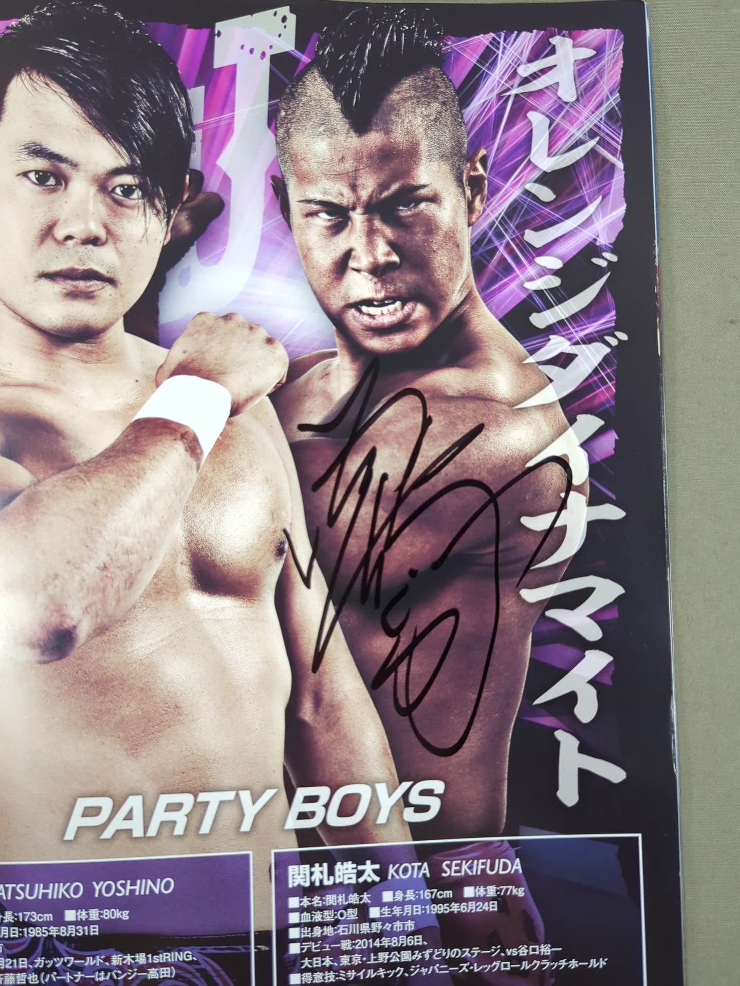 [2 fighters hand signed autograph 】Big Japan  2018 vol.1