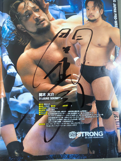 [15 fighters hand signed autograph 】BJW BIG JAPAN PRO-Wrestling