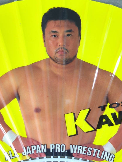 川田利明 うちわ
