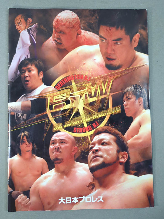 【12 hand signed autograph 】Big Japan Pro Wrestling  / 2012 BJW DEATHMATCH BJ / STRONG BJ