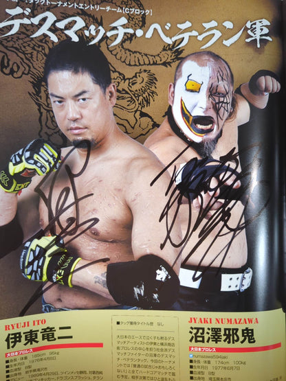 [7 people hand signed autograph ] New Year's Eve Pro Wrestling  2014 Unify the World! Tag Tournament