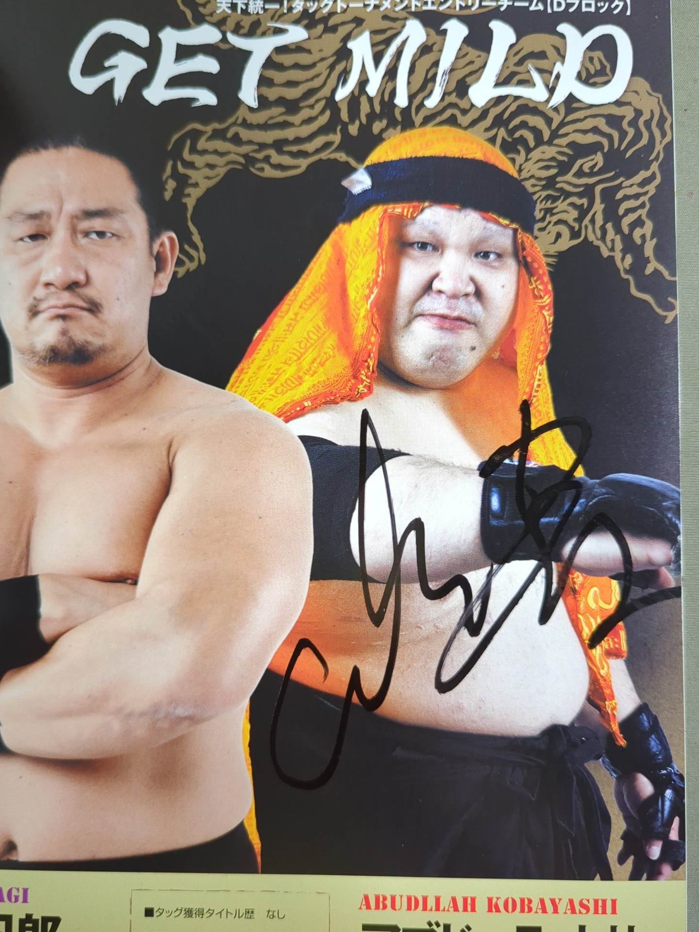 [7 people hand signed autograph ] New Year's Eve Pro Wrestling  2014 Unify the World! Tag Tournament