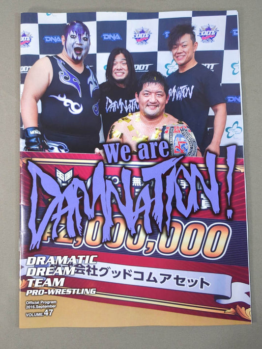 [4 fighters hand signed autograph DDT Official Program September 2016 Vol.47