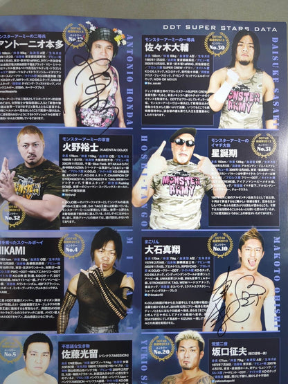 [16 hand signed autograph ] DDT & Union Official Program Fall 2013 Vol.30