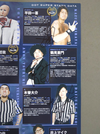 [16 hand signed autograph ] DDT & Union Official Program Fall 2013 Vol.30