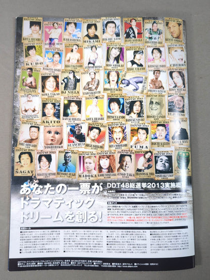 [16 hand signed autograph ] DDT & Union Official Program Fall 2013 Vol.30